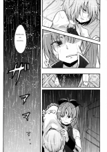 Girl's Crime : página 14