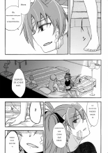 Girl's Crime : página 20