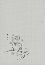 Girls Gatcha : página 15