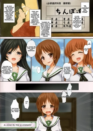 hentai girls und panzer