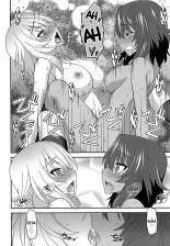 Girls und Girls 5 ~AnOshi Sakusen desu!~ : página 19