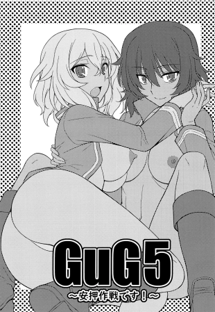 hentai girls und panzer