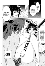 GiyuShino Fujou Aigi : página 15