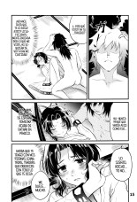 GiyuShino Fujou Aigi : página 16