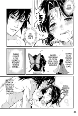 GiyuShino Fujou Aigi : página 22