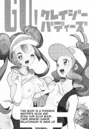 hentai pokemon
