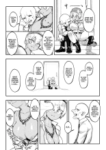 Goblin Sei Chiku 02?Una Bestia Sexual Llamado Goblin 02 : página 15