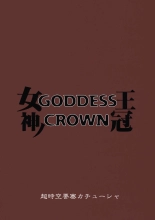GODDESS CROWN : página 26