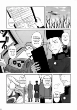 Gokiburi    & : página 2