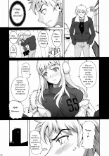 Gokiburi    & : página 4