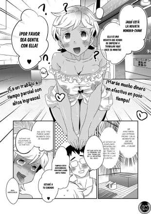 hentai The Women  of the Underworld
