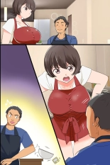 Gokujou Tsuma Ratai Mori ~Jikan no Taomatta Ryouri Kyoushitsu de Hitozuma Tachi wo Zenin Kuitsukusu : página 50