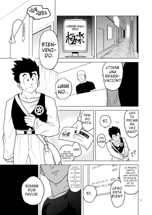 hentai dragon ball z