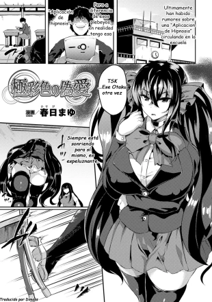 hentai Gokusaishiki no Nise Ai