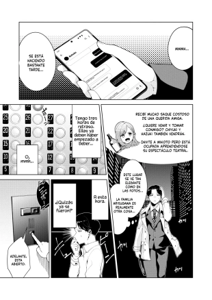 hentai the idolmaster