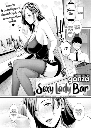 hentai Gonza - Sexy Lady Bar
