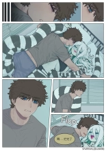 GOOD Night?sexsteve????? : página 5