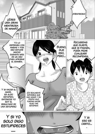 hentai Madre a la que le pidieron sexo como regalo por aprobar el examen