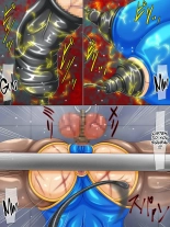 Goumon Rengoku F2 Kouhen Jinkaku Hakai Kachiku Lesson : página 19