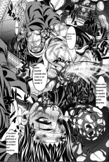 Goumonkan Naruto Hen : página 12