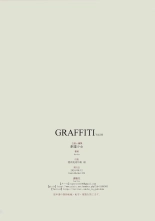GRAFFITI Vol.18 : página 15