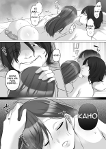 Gravure Idol Possession : página 40