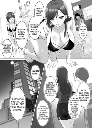 hentai Gravure Idol Possession