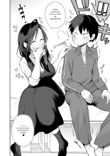 Guigui Kuru Gibo to AV Kanshou ~Fudeoroshi Hen~?Mirando PORNO con Mi Empalagosa Madrastra ~La Primera Vez~ : página 3