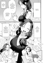 Guigui Kuru Gibo to AV Kanshou ~Fudeoroshi Hen~?Mirando PORNO con Mi Empalagosa Madrastra ~La Primera Vez~ : página 4