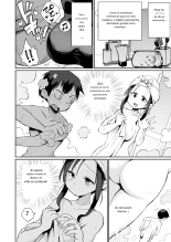 Guigui Kuru Gibo to AV Kanshou ~Fudeoroshi Hen~?Mirando PORNO con Mi Empalagosa Madrastra ~La Primera Vez~ : página 5