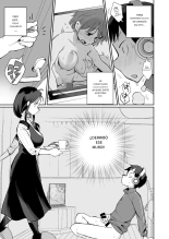 Guigui Kuru Gibo to AV Kanshou ~Fudeoroshi Hen~?Mirando PORNO con Mi Empalagosa Madrastra ~La Primera Vez~ : página 6