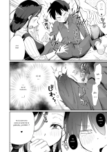 Guigui Kuru Gibo to AV Kanshou ~Fudeoroshi Hen~?Mirando PORNO con Mi Empalagosa Madrastra ~La Primera Vez~ : página 17