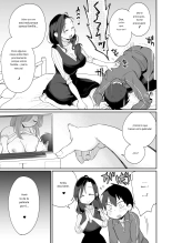 Guigui Kuru Gibo to AV Kanshou ~Fudeoroshi Hen~?Mirando PORNO con Mi Empalagosa Madrastra ~La Primera Vez~ : página 18
