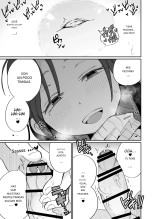 Guigui Kuru Gibo to AV Kanshou ~Fudeoroshi Hen~?Mirando PORNO con Mi Empalagosa Madrastra ~La Primera Vez~ : página 22