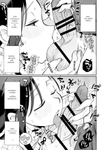 Guigui Kuru Gibo to AV Kanshou ~Fudeoroshi Hen~?Mirando PORNO con Mi Empalagosa Madrastra ~La Primera Vez~ : página 32