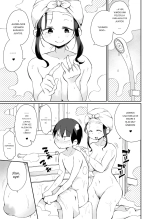 Guigui Kuru Gibo to AV Kanshou ~Fudeoroshi Hen~?Mirando PORNO con Mi Empalagosa Madrastra ~La Primera Vez~ : página 56