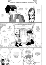 Guigui Kuru Gibo to AV Kanshou ~Fudeoroshi Hen~?Mirando PORNO con Mi Empalagosa Madrastra ~La Primera Vez~ : página 58