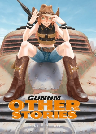 hentai Gunnm Battle Angel Alita - Other Stories