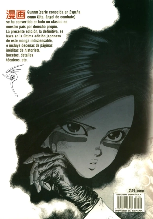 hentai battle angel alita