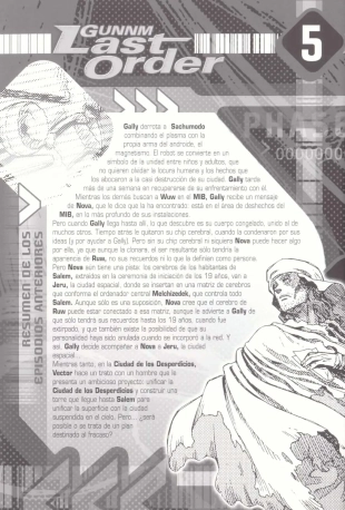 hentai Gunnm Last Order - Tomo 05