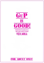 GuP is good! ver.MIKA : página 20