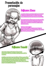 Gushi Ni Tsukeru Kusuri : página 2