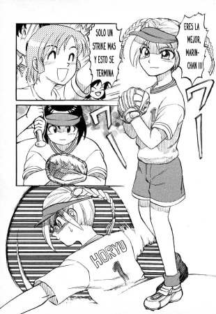 hentai Guts Marin