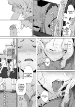 Cogiendo Con Un Harem De Gyarus : página 4