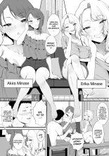 Cogiendo Con Un Harem De Gyarus : página 11