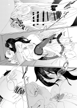 Gyaru Succubus to Futanari Neet : página 39