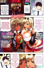 Gyaru vs Bimbo : página 1