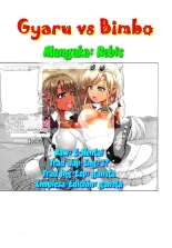 Gyaru vs Bimbo : página 7