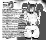 Gyaru x OtaCir NTR : página 2