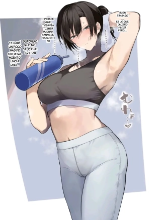 hentai Gym no Yasashii Instructor no Onee-san ga Boku no koto o Kinikakete Kureru E